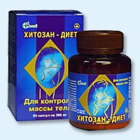 Хитозан-диет капсулы 300 мг, 90 шт - Маджалис
